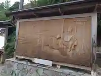 日御碕神社(島根県)