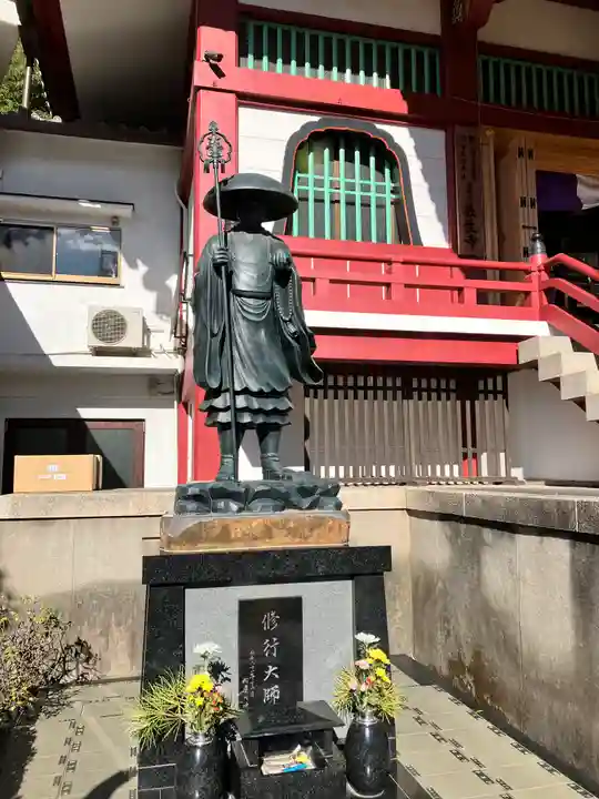 放生寺(東京都)