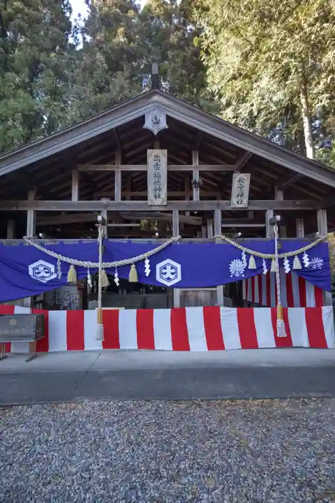 出雲福徳神社の本殿・本堂