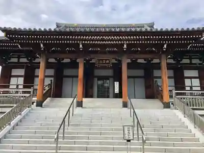 伝通院(東京都)