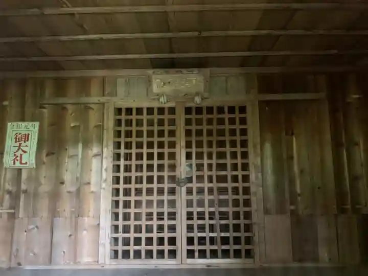 熊野神社の本殿・本堂