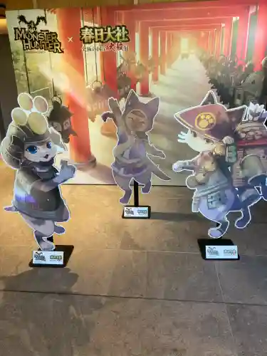 春日大社(奈良県)