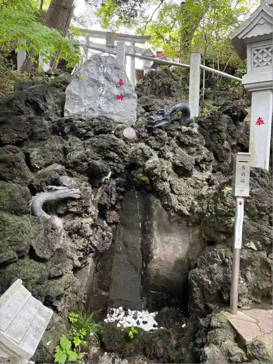 多摩川浅間神社(東京都)