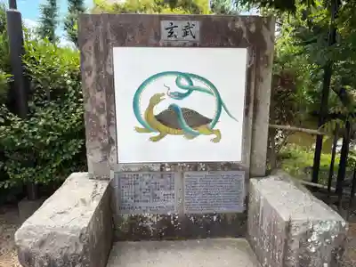西大寺(奈良県)