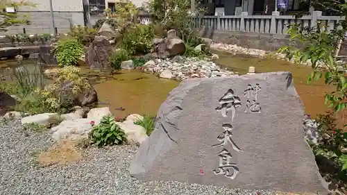 玉諸神社の建物その他