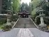 宝積山光前寺(長野県)