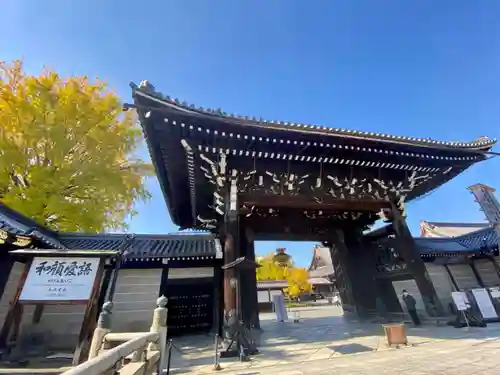 本願寺（西本願寺）(京都府)