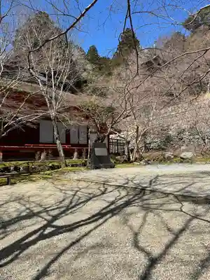 談山神社(奈良県)