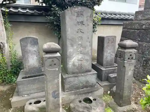 一乗寺(東京都)