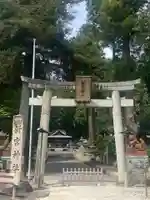 新宮神社(滋賀県)