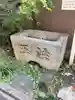 長円寺の手水舎