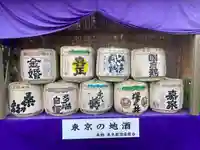 大國魂神社(東京都)