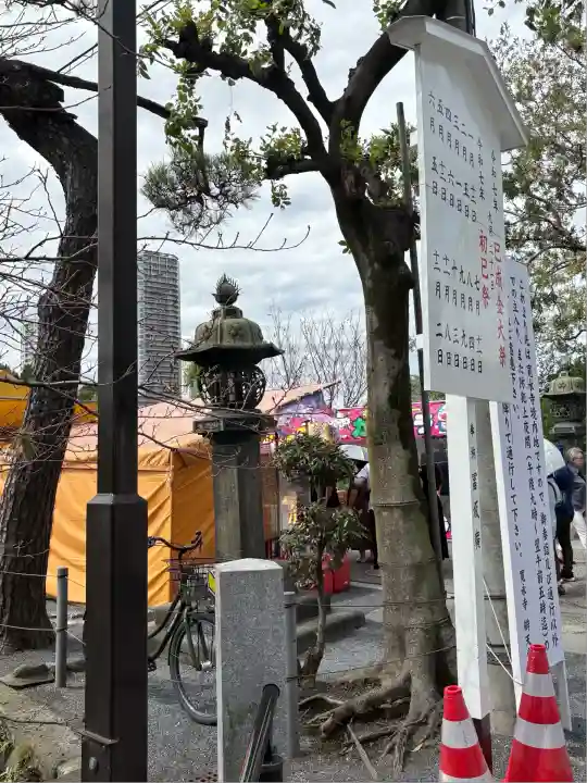 寛永寺不忍池弁天堂の自然