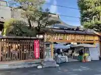 平等寺(因幡堂)(京都府)