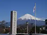 富士山本宮浅間大社の景色