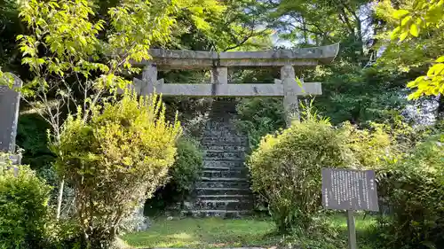 笠置寺の鳥居