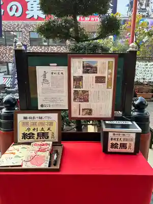 摩利支天 徳大寺(東京都)