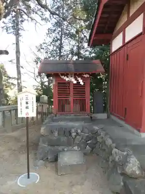 諏訪神社の末社・摂社