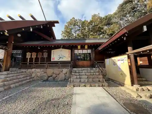 廣田神社(兵庫県)