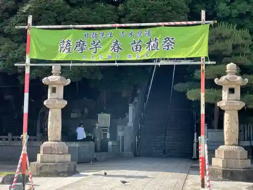 瀧泉寺（目黒不動尊）のその他建物