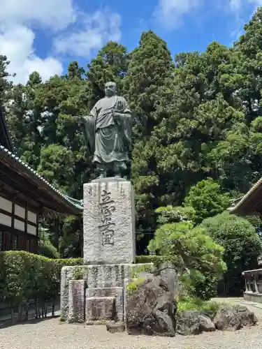 富士山法華本門寺根源(静岡県)