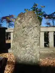 田名八幡宮(神奈川県)