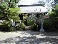 龍峰寺の山門・神門