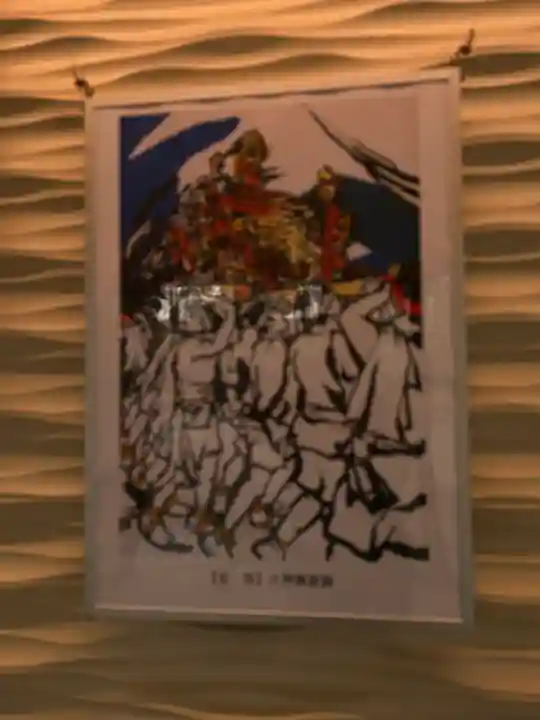 茨木神社(大阪府)