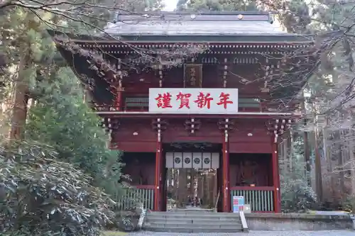御岩神社の山門・神門