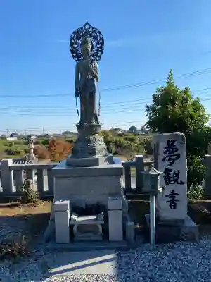 寺岡山元三大師(栃木県)