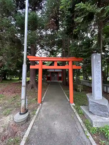 長沼相馬神社(北海道)