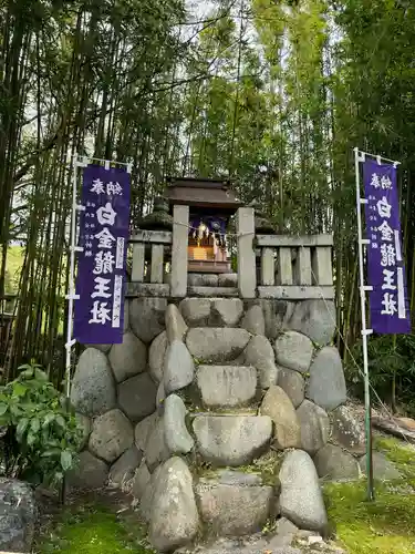 若宮神明社(愛知県)