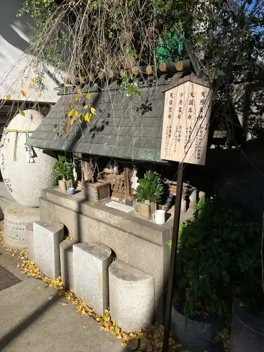 波除神社(波除稲荷神社)(東京都)