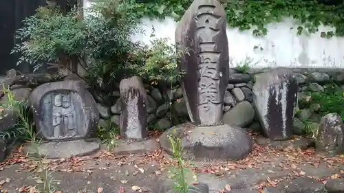 自性寺のその他建物