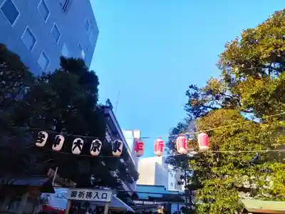 東京大神宮(東京都)