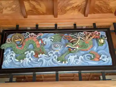 神宮寺(福島県)