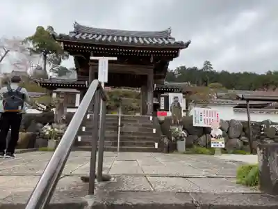 聖天院の山門・神門