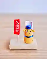 浄土寺の御朱印