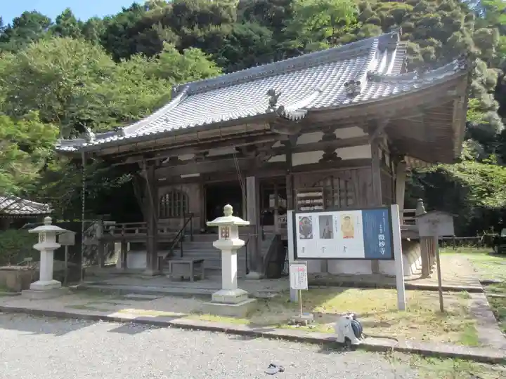 園城寺(三井寺)(滋賀県)