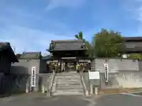 興昌寺の山門・神門