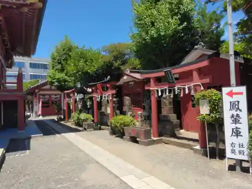 羽田神社(東京都)