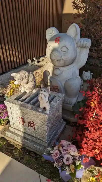 浄名院(東京都)