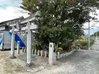 白鬚神社(滋賀県)