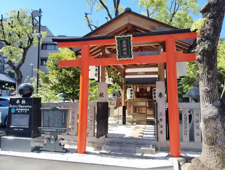 生田神社(兵庫県)