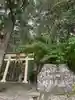 飛瀧神社(那智御瀧)(和歌山県)
