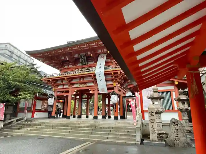 生田神社(兵庫県)