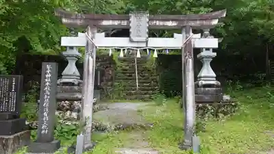清滝寺(高知県)