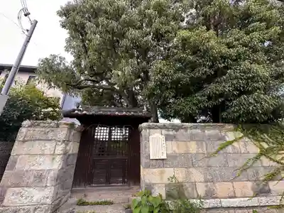 穴穂神社のその他建物