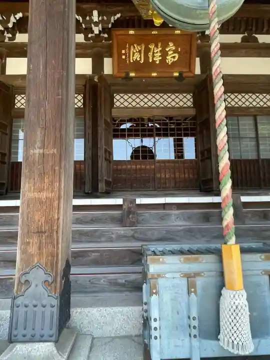 本覚寺(神奈川県)