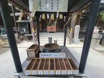 田村神社(香川県)